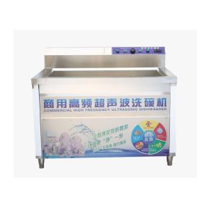Multi-Function For Restaurant Robot Dishwasher Smart
