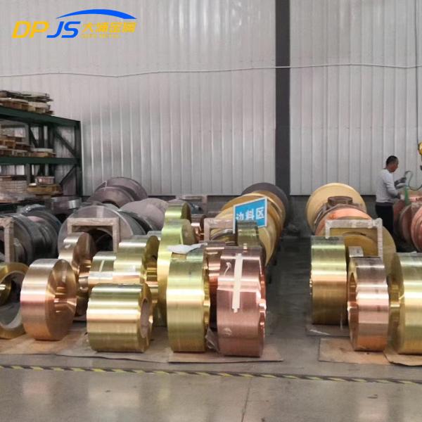 Cuzr C15000 Copper Sheet Strip For Battery Roof Grounding 2.1580