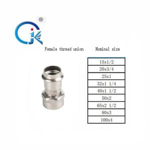 China Coupling Equal Stainless Steel Press Fittings DN15 ISO9001 Certification wholesale
