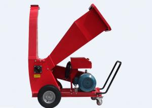 China 7kw Electric Gardening Machines Wood Chipper Machine For Tree Branch wholesale