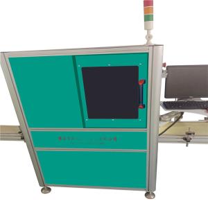 China 30W Laser Coding Machine for Stainless Steel and Alloys wholesale