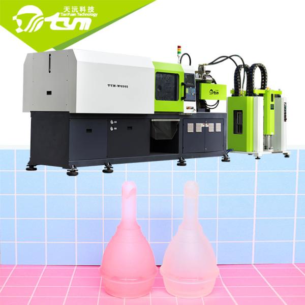 Quality Multi - Section LSR Injection Molding Machine / Rubber Moulding Machine for sale