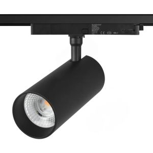 Modern Simplicity Clothing Track Light 20W Adjustable Track Light