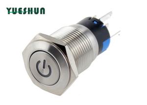 China 12V 220V Anti Vandal Push Button Switch , Latching Momentary Car Push Button Switch wholesale