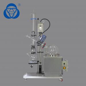 China Column Design Small Rotary Evaporator , Rotary Vacuum Distiller Glass Crystallization wholesale