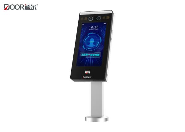 Quality Wide Dynamic Camera Face Recognition Access Control System For Attendance And Visitor for sale