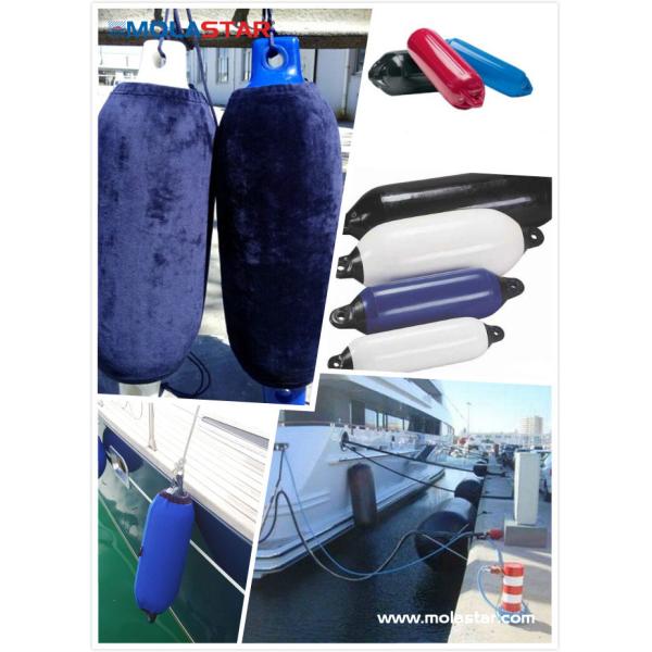 Molastar PVC Fender/ Yacht Fender