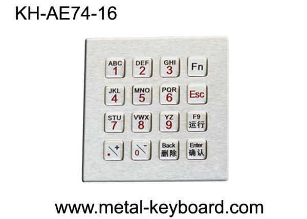 Quality IP65 16 Keys Industrial Metal Keyboard with integrated functional Digital keypad for sale