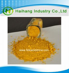 China High quality folic acid powder professional manufacturer USD60 wholesale