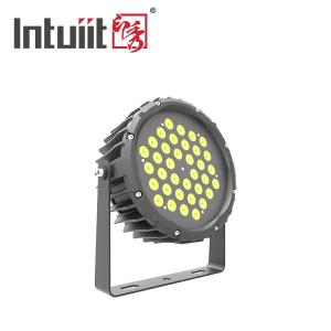 China DMX Control 72W RGBW 4 In 1 LED Garden Spotlights wholesale