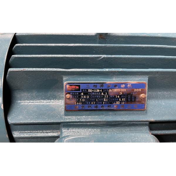 Semi Automatic Stone Polishing Machine For Balusters Railings Balls Vases