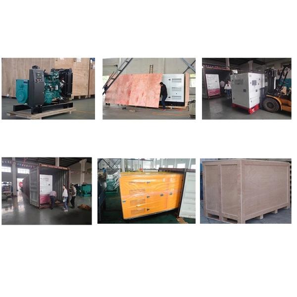 1206A-E70TTAG2 150kw Perkins Diesel Power Generator