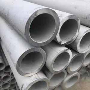 China 310S Stainless Steel Seamless Steel Pipe ASTM A312 TP310S DIN1.4845  Hollow Bar For High Temperature wholesale
