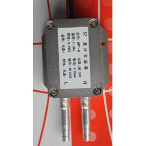 China Wind Differential Pressure Transmitter for Micro pressure HPT-8 wholesale