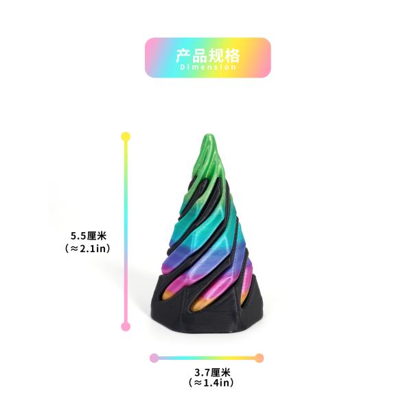 PLA 3D Printed Vortex Thread Illusion Pass Through Pyramid Fidget Toy for Kids and Adults