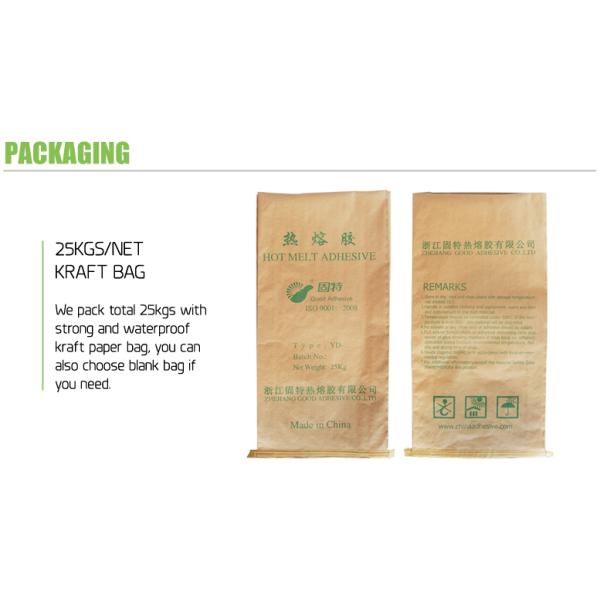 Hot Melt Glue Binding at Both Book Spine and Side Mainly Used for Letter Paper