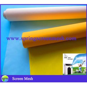 China polyester filter mesh wholesale