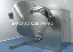 China 5.5KW 600L Three Dimensional Oscillating Mixer wholesale