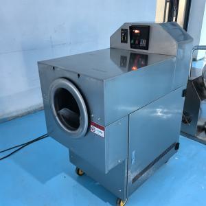 China Fully Automatic Electromagnetic Roasting Machine Roasting Cashew Nuts Equipment on sale