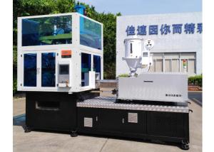 10ml Empty Pet Bottle ISBM Machine  20ml  Single Stage Pet Blowing Machine PETG