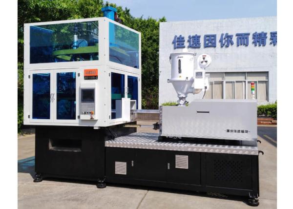 Quality 10ml Empty Pet Bottle ISBM Machine  20ml  Single Stage Pet Blowing Machine PETG for sale