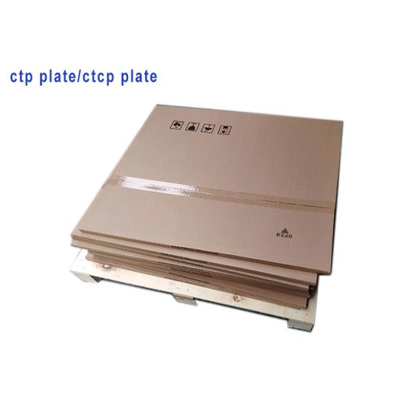 CTP Machine PS Printing Plate Spectral Sensitivity 405nm Shelf Life 12 Months