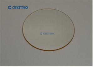 China LSAT Single Crystal Substrate wholesale