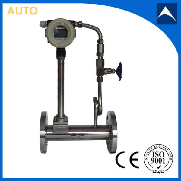 Quality steam gas flow meter/vortex flow meter with low cost for sale