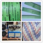 Plastic Coating Machine: for Professional Finishing & Quality