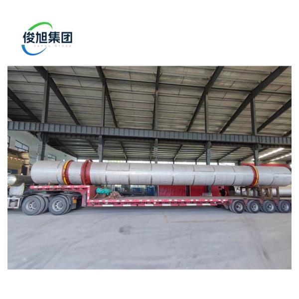 Quality Maximum Efficiency And Productivity Rotary Dryer Machine In Industrial Applications for sale