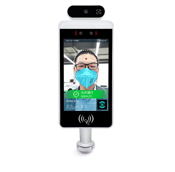 Quality Electronic Face Recognition Biometric Device Access Control 30-45° Temperature Measurement for sale