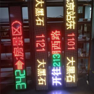 Wholesales Easy Installation P5 Bus Full Color Led Display Screen