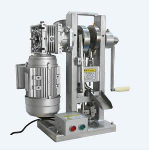 China Tdp 3 Candy Tablet Press 30kn Thdp-3 Handheld Tablet Press Machine on sale