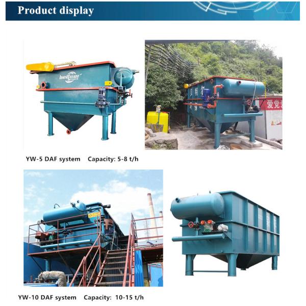 1000L/Hour Air Flotation Type Wastewater Purification System for Oil Grease Treatment