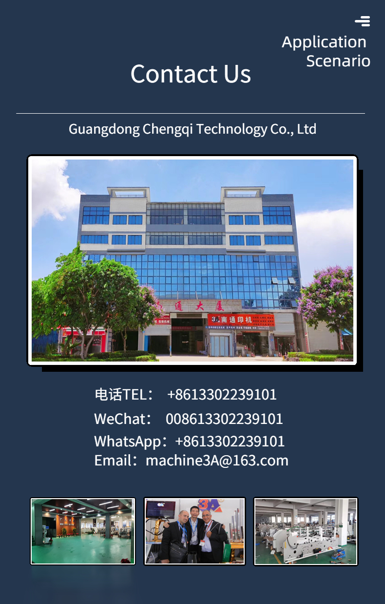CQT-Glue Adding Machine Automatic Folder Gluer Box Folder Folding Gluing Machine