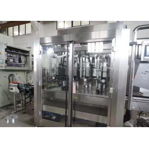 China Sus 316L Detergent Filling Machine 1000ml Automatic Bottle Filling Machine wholesale