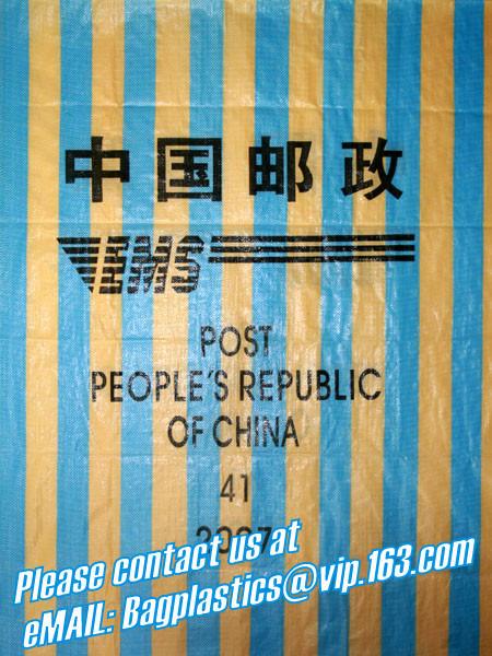 Quality weed cloth FIBC bag/ Big bag /Jumbo bag Polypropylene woven bag/ PP woven sack /PP bag,Polypropylene fabric/PP woven fab for sale
