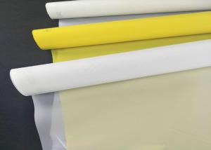 China 200 Mesh Silk Polyester Screen Printing Mesh Fabric wholesale
