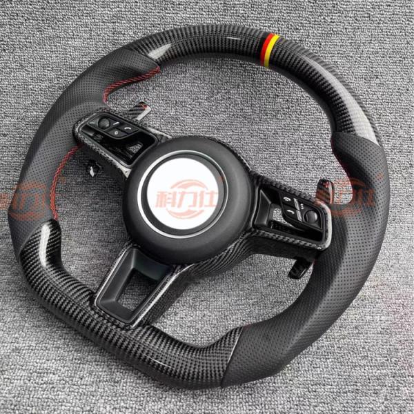 P-orsche C-a-yenne Steering Wheel P-a-namera M-acan 7-18 9-11 Modified With Carbon Fiber