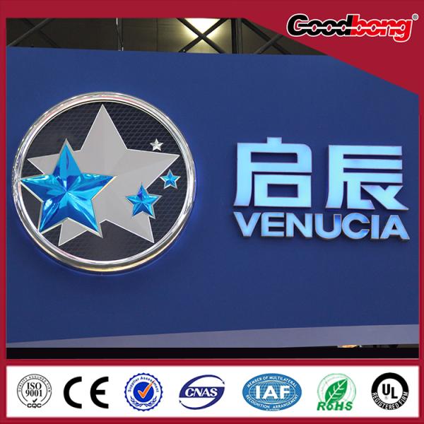 outdoor metal 3d led illuminated advertising car logo