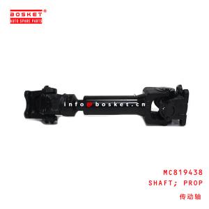 China MC819438 Propeller Drive Shaft For MITSUBISHI FUSO wholesale
