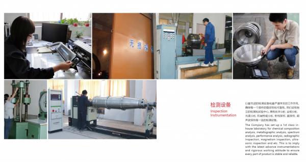 ZTIC Disc High Speed Spinning Centrifuge Separator Multifunctional