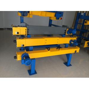 Overhead Top Running Single Girder Crane End Carriage