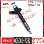 Hiace 2KD-FTV Common Rail Diesel Injection