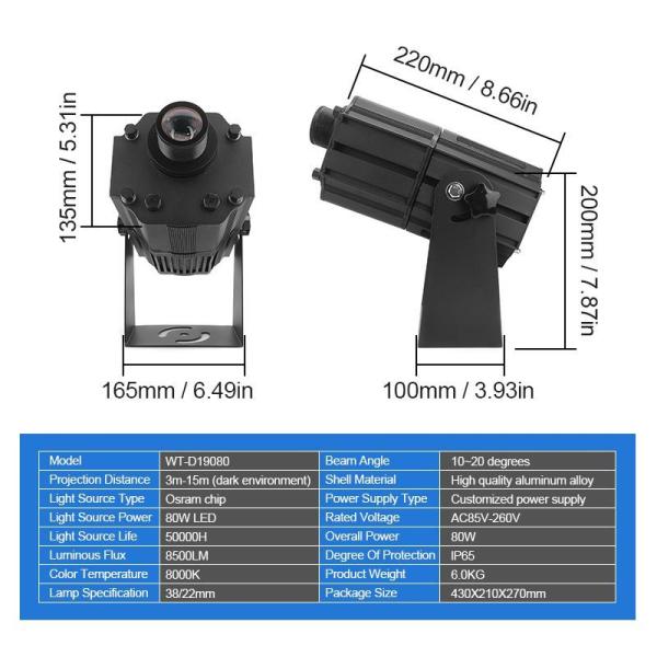 80W Free Design Custom Logo LED Gobo Projector Advertising Lights Outdoor Waterproof IP65