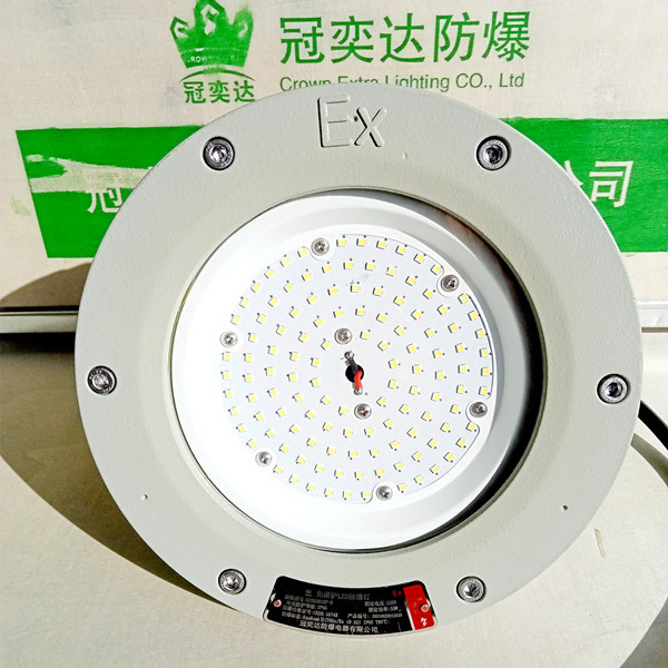 Class 1 Zone 2 Explosion Proof High Bay Fixture Ufo Lights Led 100-277VAC Dust Proof