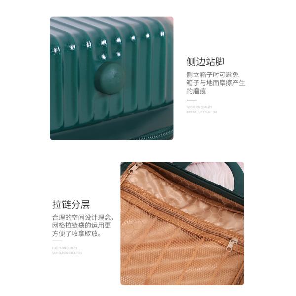 14 inch makeup bag Storage bag on the suitcase short-term women's travel bag toiletry bag business trip cosmetic box can be hung with password box