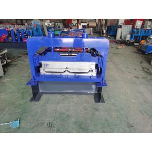 China 16mm Sheet Roll Forming Machine wholesale
