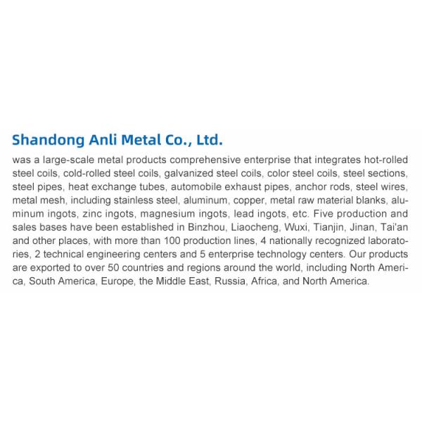 Low-Carbon Steel Wire for Highway Guardrails and Product Packaging