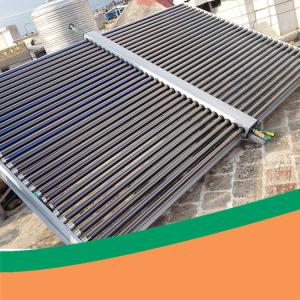 China 50 Tubes Solar Water Heater Project wholesale